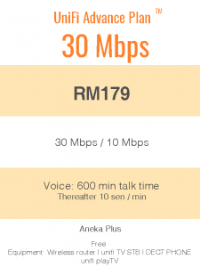 UniFi Advance Plan™ 30Mbps