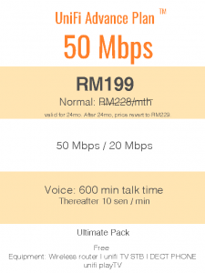 UniFi Advance Plan™ 50Mbps