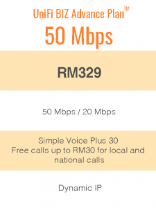 UniFi Biz Advance Plan™ 50Mbps